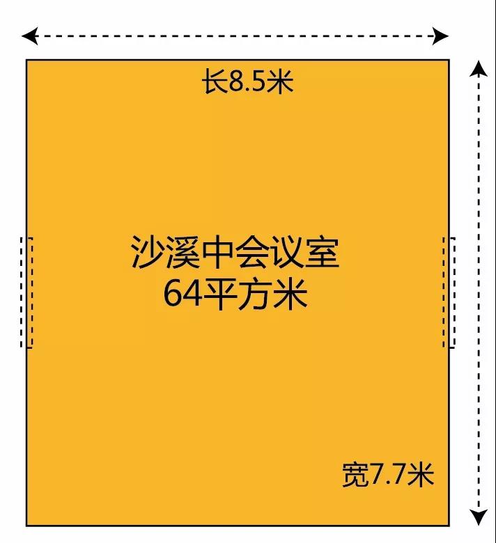 大理沙溪古鎮會議酒店蘭林閣酒店